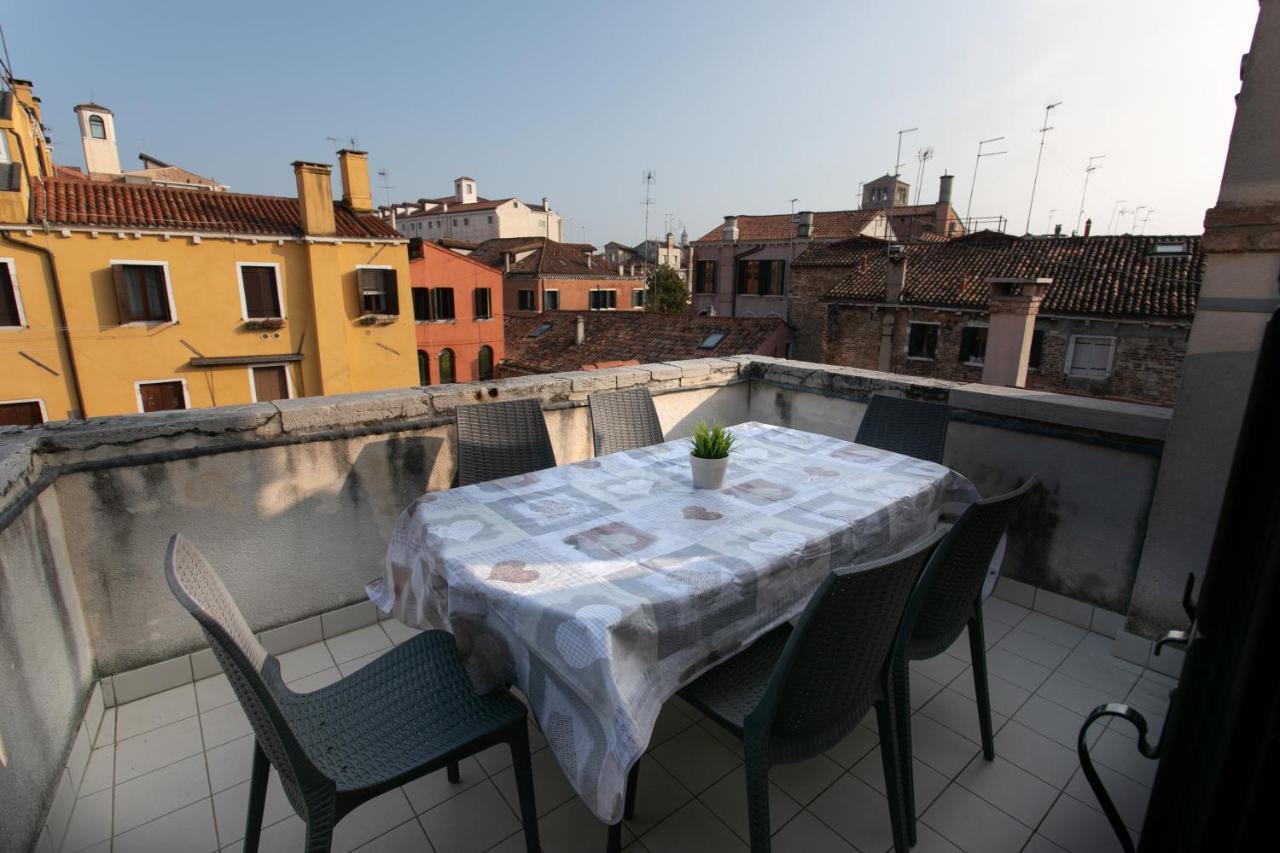 Appartamento Corte Del Tintor Venezia